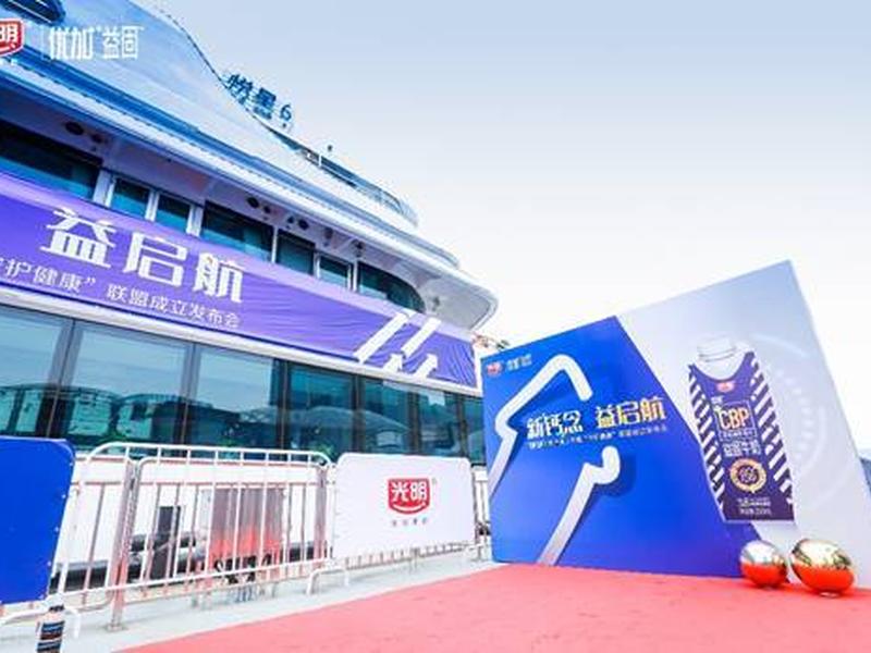 优加自建站成品上线(优加网站) 优加自建站成品上线(优加网站)