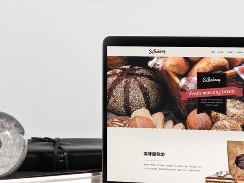 易企建站是骗人的吗 易企是干嘛的