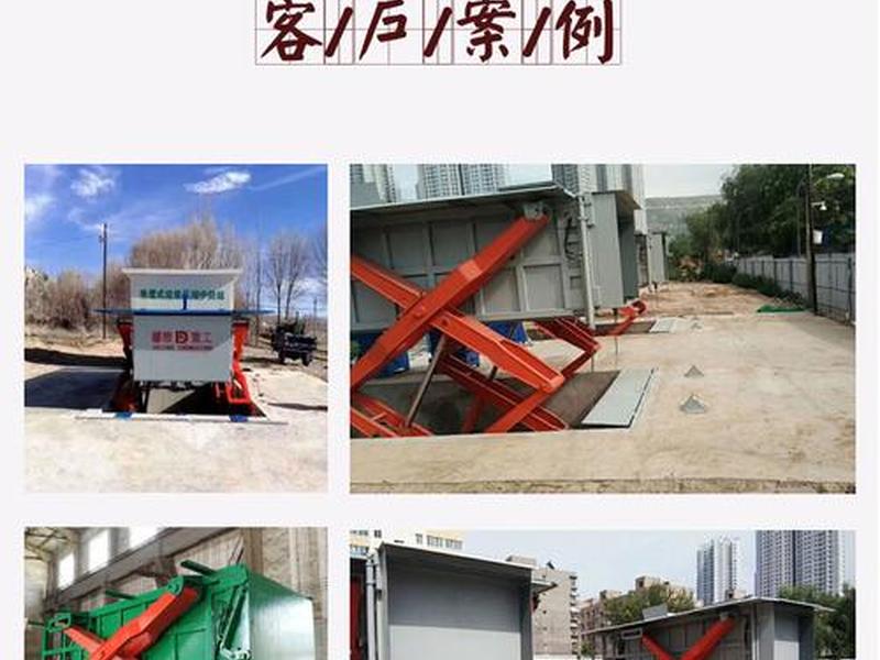 图片中转站使用教程；中转站的图片怎么下载