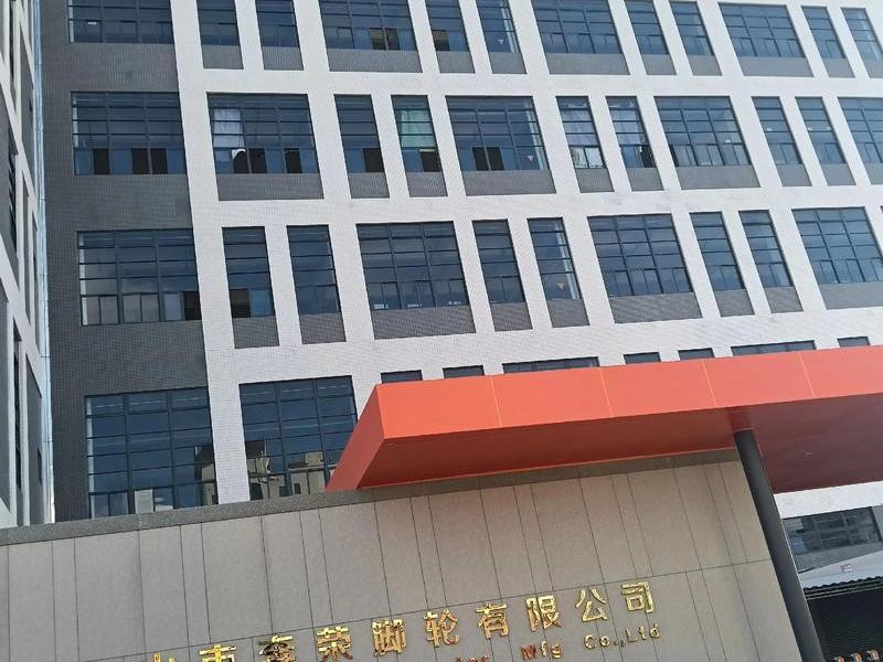 中山外贸独立站怎么运营,中山外贸批发 中山外贸独立站怎么运营,中山外贸批发
