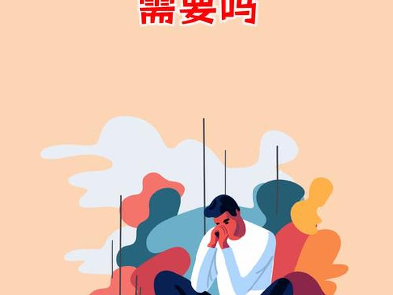 易企赢是干什么的；易企银平台是干什么的