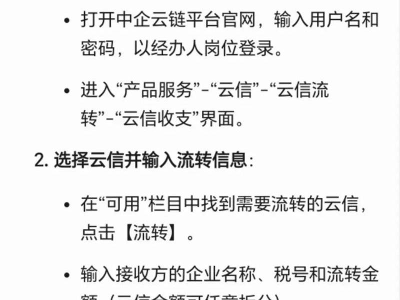 云建站系统源码教程、云建站系统源码教程怎么用 云建站系统源码教程、云建站系统源码教程怎么用