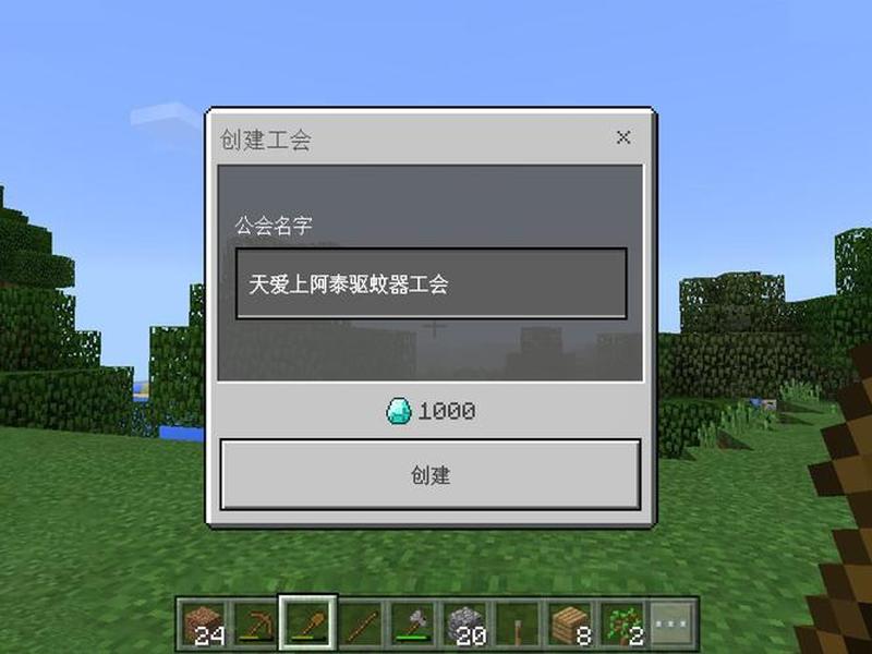 游戏创建平台使用教程;游戏创建平台使用教程视频 游戏创建平台使用教程;游戏创建平台使用教程视频