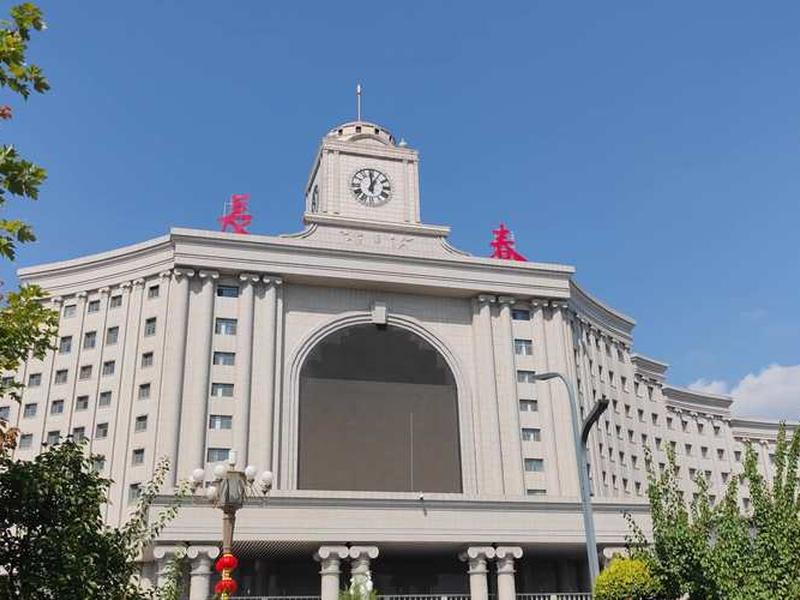 长春建站方案 - 长春站建筑 长春建站方案 - 长春站建筑
