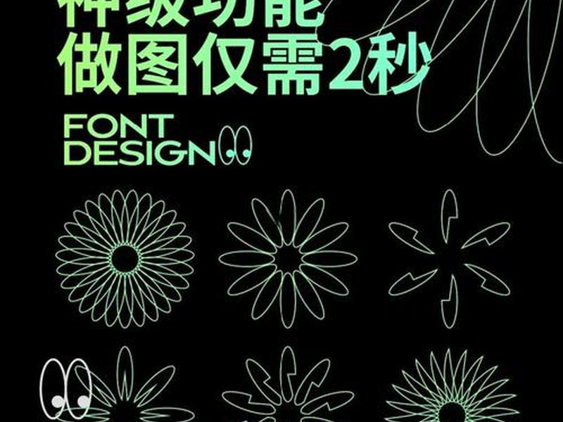 用ai做网页的步骤(用ai做网页的步骤有哪些) 用ai做网页的步骤(用ai做网页的步骤有哪些)