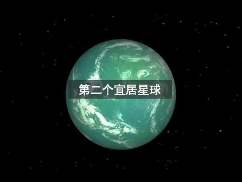 开普勒账号,开普勒账号gps好用吗 开普勒账号,开普勒账号gps好用吗