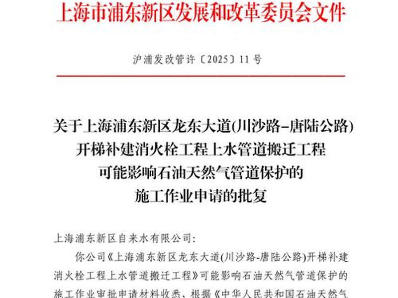 上海青浦区外贸网站建设 - 上海青浦区外贸网站建设招标 上海青浦区外贸网站建设 - 上海青浦区外贸网站建设招标