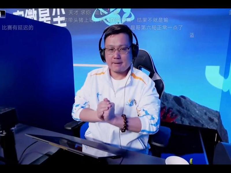 星辰解说,星辰解说的个人频道 星辰解说,星辰解说的个人频道
