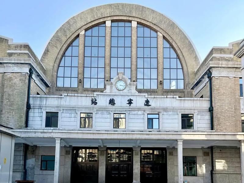 辽宁外贸建站,辽宁省外贸 辽宁外贸建站,辽宁省外贸
