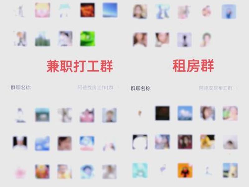网站站群教程 - 网站群qq 网站站群教程 - 网站群qq