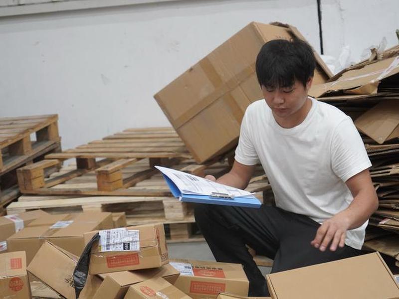 连云港货源(连云港云仓货源) 连云港货源(连云港云仓货源)