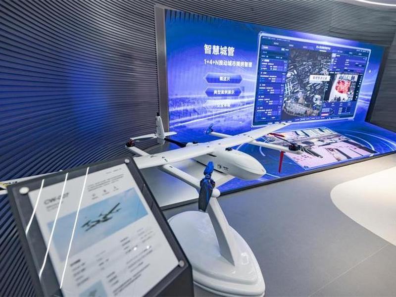 智慧云建筑(智慧云建筑信息科技) 智慧云建筑(智慧云建筑信息科技)