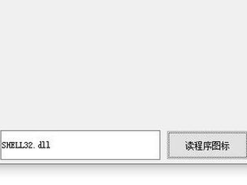 易语言登录网页教程(易语言登录网页教程百度云) 易语言登录网页教程(易语言登录网页教程百度云)