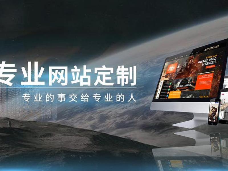 卫生设施网站建站教程 卫生设施网站建站教程图片 卫生设施网站建站教程 卫生设施网站建站教程图片