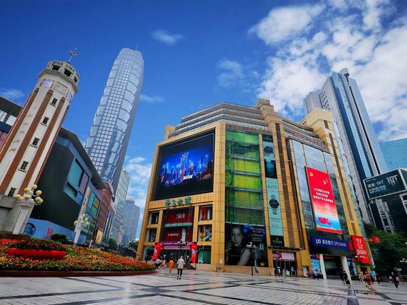 重庆外贸服务有限公司;重庆外贸服务有限公司渝中区第二分公司 重庆外贸服务有限公司;重庆外贸服务有限公司渝中区第二分公司