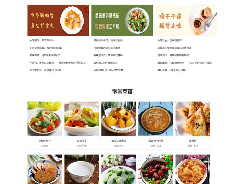自己制作网页的网站；自己制作网页的网站有哪些