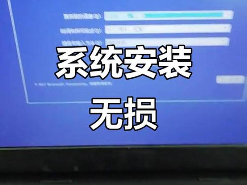 云主机装系统怎么进入(云主机装系统怎么进入系统) 云主机装系统怎么进入(云主机装系统怎么进入系统)
