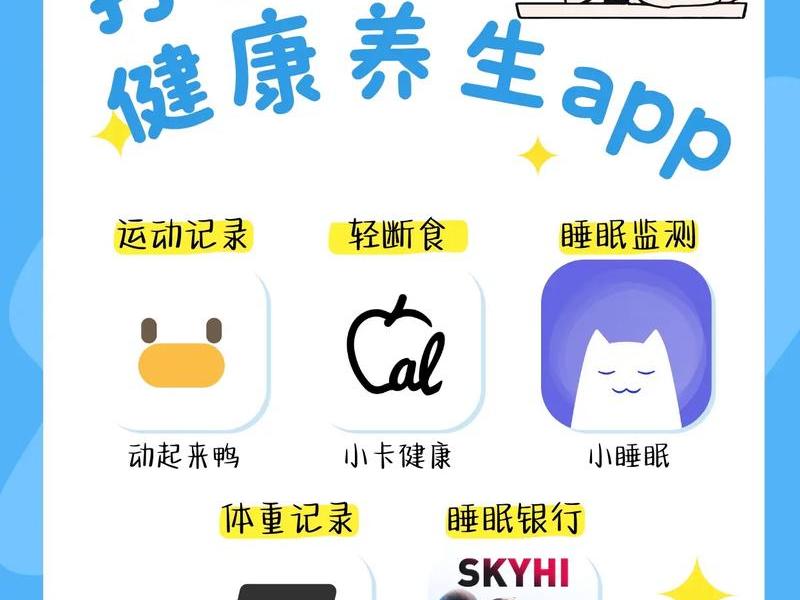 懒懒app是干啥的(懒懒app是干嘛的) 懒懒app是干啥的(懒懒app是干嘛的)