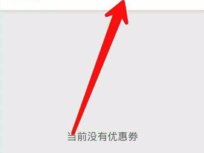 微店建站流程详细教程,微店操作流程 微店建站流程详细教程,微店操作流程