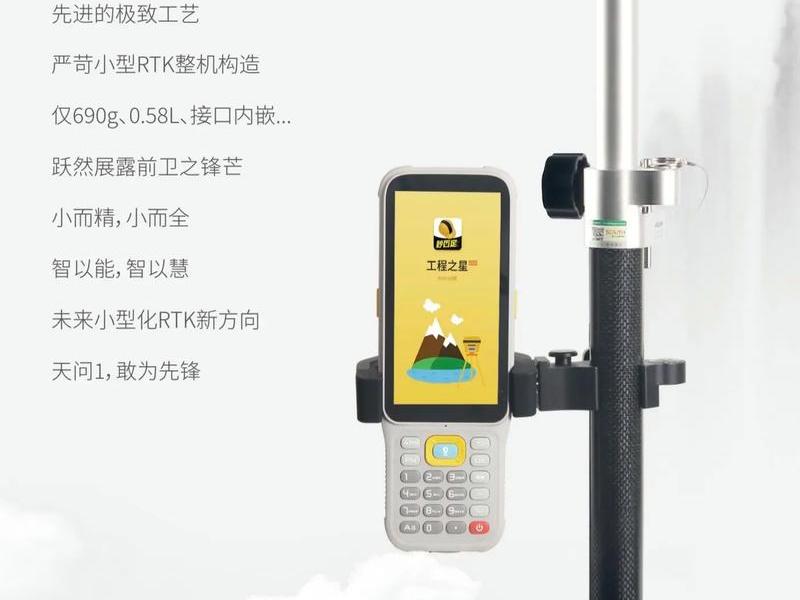 科力达gps丢失怎么办（科力达gps丢失怎么办啊）