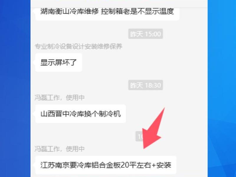 信阳建网站 - 信阳市网站建设 信阳建网站 - 信阳市网站建设