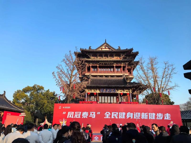 全民建走能提现吗（全民健走赚钱是真的吗能提现吗）