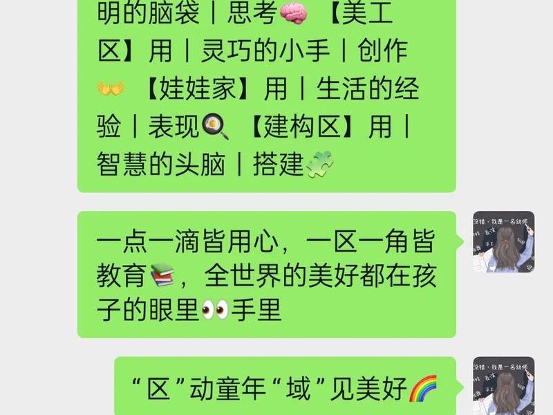 视频搭建教程分享(视频搭建教程分享文案) 视频搭建教程分享(视频搭建教程分享文案)