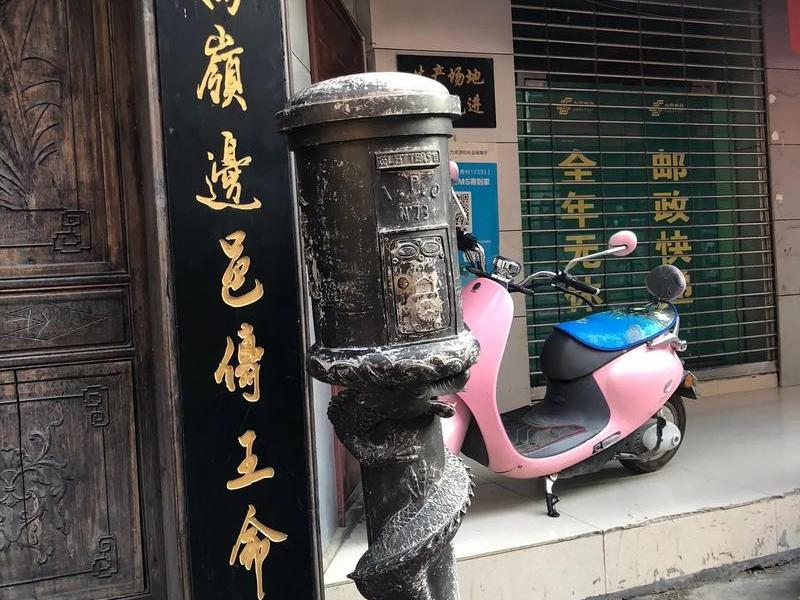 搜索糊里糊涂 糊里糊涂出自哪里 搜索糊里糊涂 糊里糊涂出自哪里