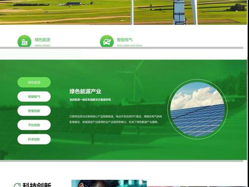 外贸独立网站如何建站(外贸独立网站如何建站点) 外贸独立网站如何建站(外贸独立网站如何建站点)