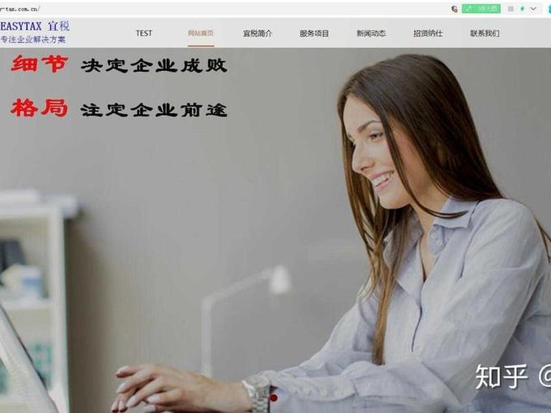 搜狗建站过程视频教程全集 - 搜狗建站过程视频教程全集下载 搜狗建站过程视频教程全集 - 搜狗建站过程视频教程全集下载
