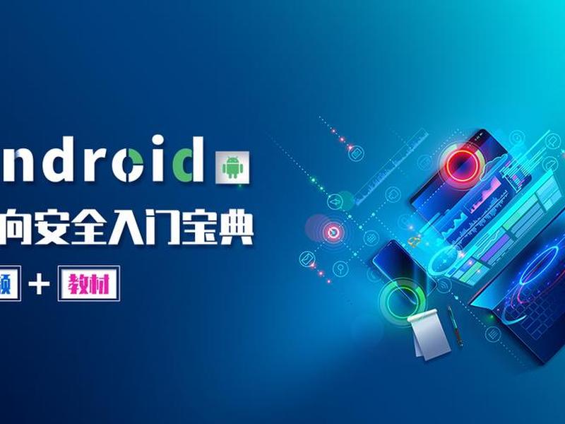 易锦app 易锦生物 易锦app 易锦生物