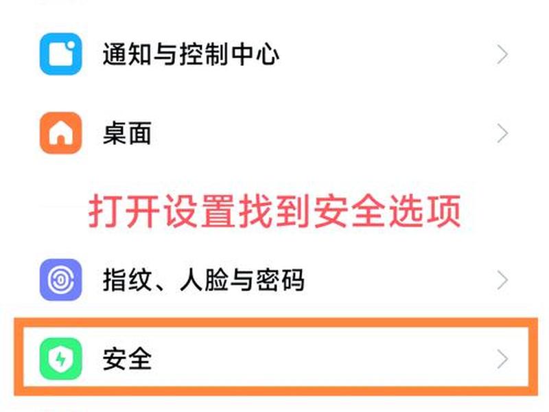 手机腾讯视频广告怎么关掉 手机腾讯视频广告怎么关掉啊 手机腾讯视频广告怎么关掉 手机腾讯视频广告怎么关掉啊