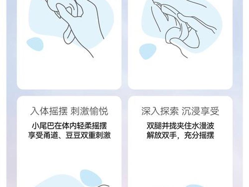 魔艺灌注技巧 魔艺灌注技巧视频 魔艺灌注技巧 魔艺灌注技巧视频