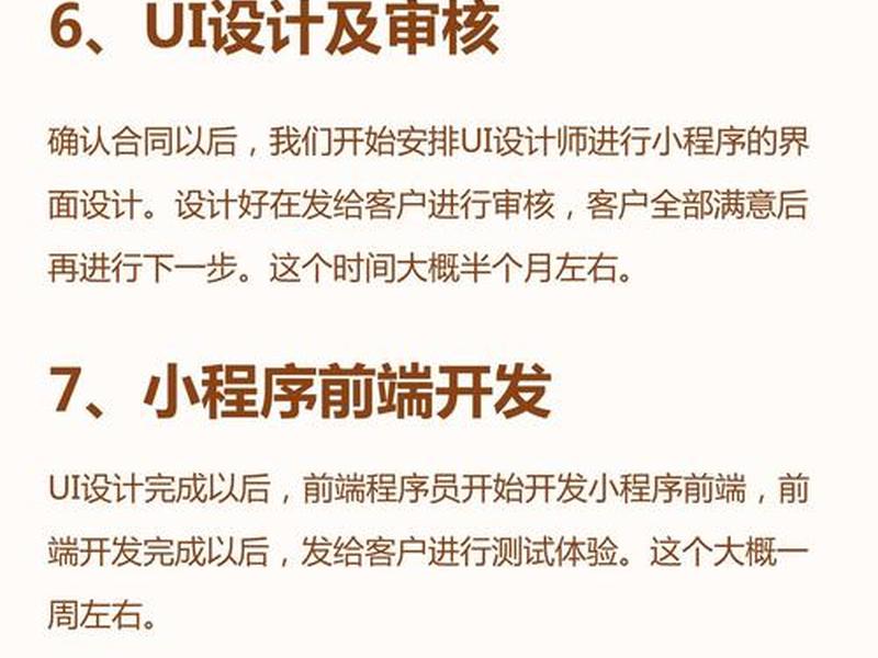 买了源码怎么开发,买了源码怎么开发客户 买了源码怎么开发,买了源码怎么开发客户