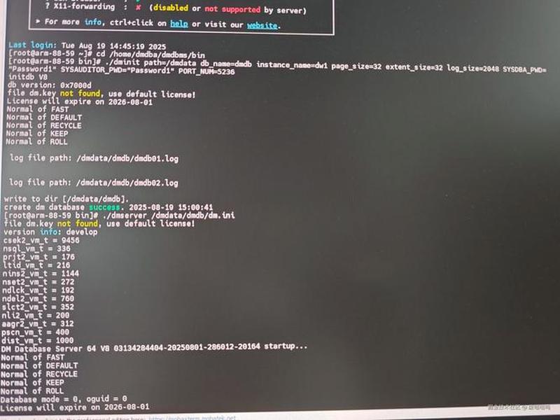 织梦cms数据库连接 - 织梦cms的数据库文件在哪 织梦cms数据库连接 - 织梦cms的数据库文件在哪