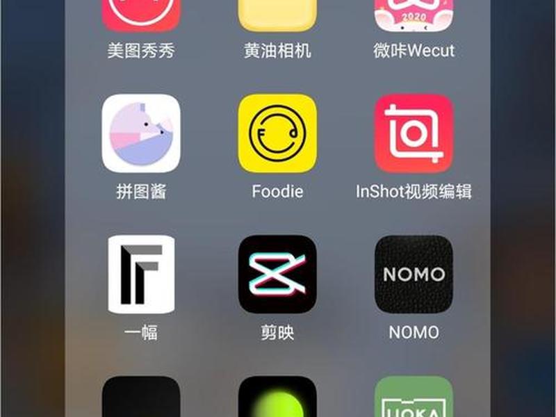 实时摄影作品 实时摄影作品软件 实时摄影作品 实时摄影作品软件