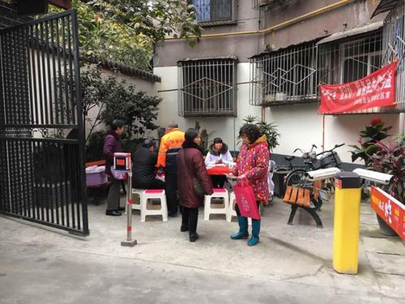 营通阁平台靠谱吗 营通佳苑 营通阁平台靠谱吗 营通佳苑