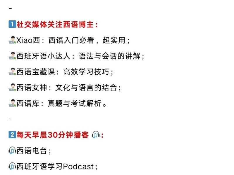 小语种怎么赚钱 - 小语种怎么赚钱快 小语种怎么赚钱 - 小语种怎么赚钱快
