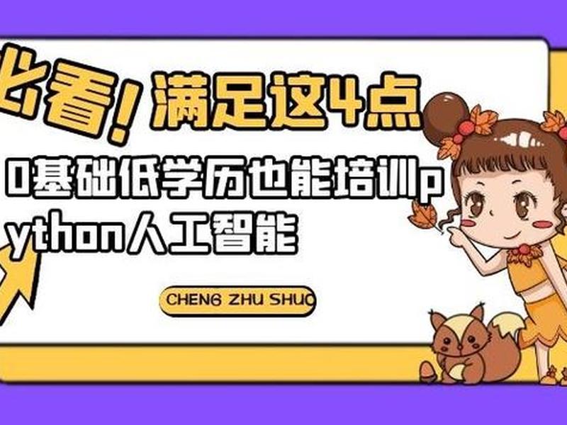 腾讯模板引擎 腾讯模板引擎怎么用 腾讯模板引擎 腾讯模板引擎怎么用