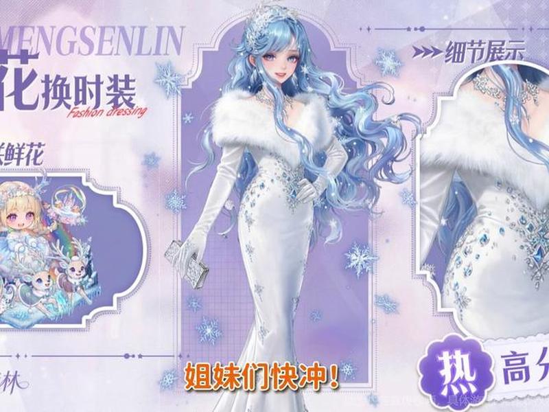 织梦空间怎么分享定制成衣、织梦怎么样
