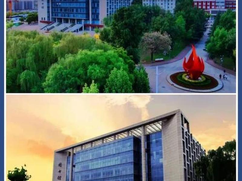 山西建设职业技术学院(山西建设职业技术学院官网) 山西建设职业技术学院(山西建设职业技术学院官网)