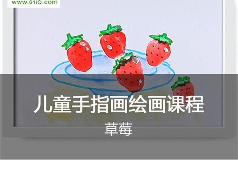 启蒙建站宣传视频教程大全 启蒙建站宣传视频教程大全集 启蒙建站宣传视频教程大全 启蒙建站宣传视频教程大全集