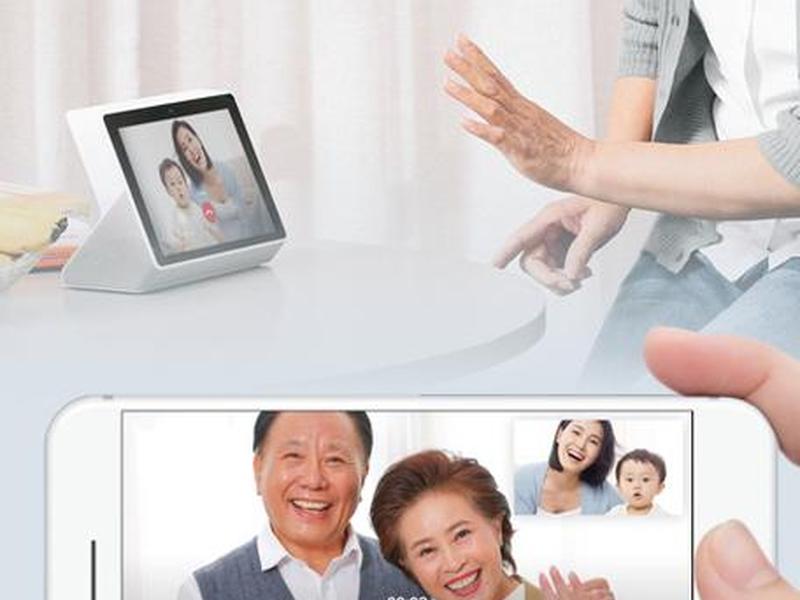 腾讯叮当安装软件;腾讯叮当安装软件安全吗 腾讯叮当安装软件;腾讯叮当安装软件安全吗