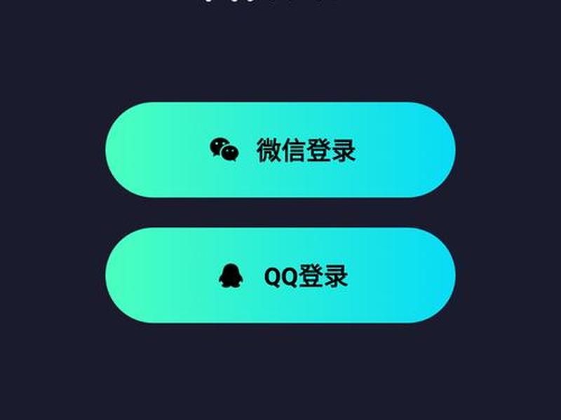 懒懒app什么时候收费的;懒懒app是干嘛的 懒懒app什么时候收费的;懒懒app是干嘛的