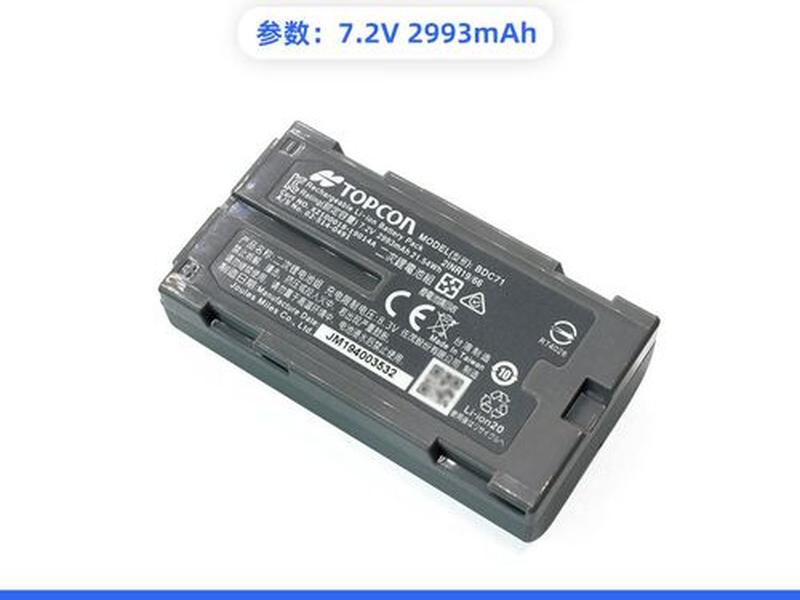 拓普康gm52怎么存储坐标，拓普康gts2002怎么坐标测量