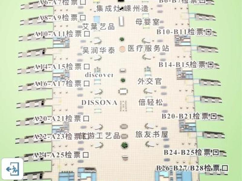 南京站设计图 - 南京站设计图平面图 南京站设计图 - 南京站设计图平面图
