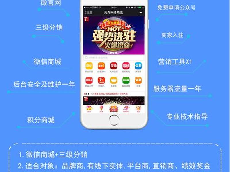 怎么建微信公众号全过程,怎么建微信公众号全过程视频 怎么建微信公众号全过程,怎么建微信公众号全过程视频