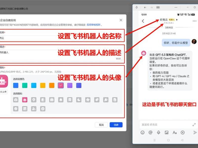 自建站上架教程是什么工作;自建站上架教程是什么工作啊 自建站上架教程是什么工作;自建站上架教程是什么工作啊