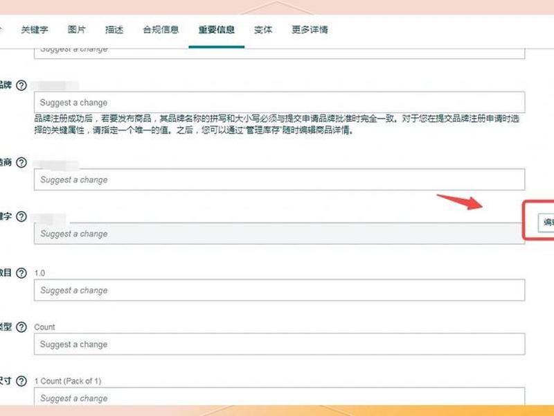 亚马逊怎么创建,亚马逊怎么创建移除订单 亚马逊怎么创建,亚马逊怎么创建移除订单
