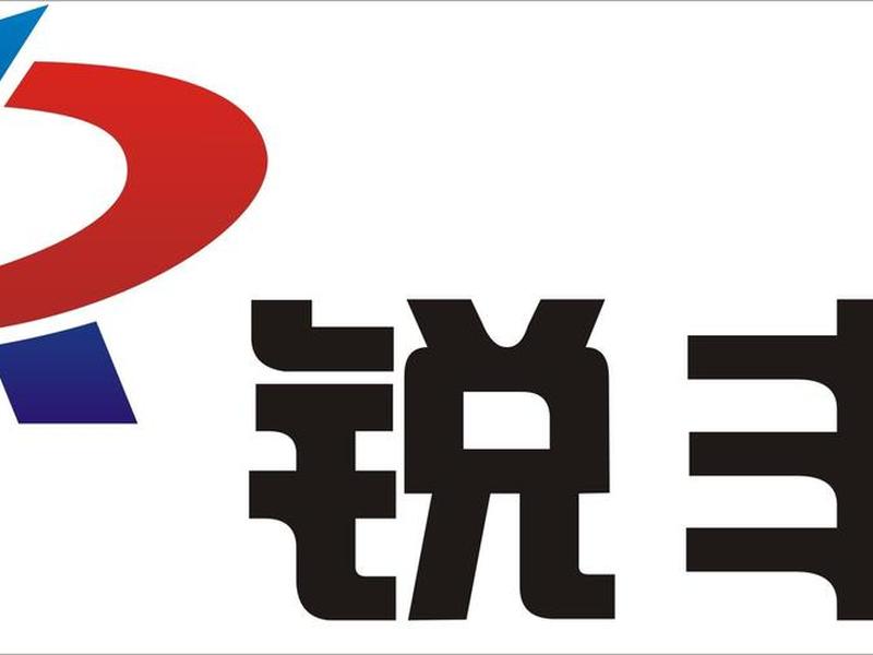 乐山网站建设服务商(乐山网站建设服务商电话) 乐山网站建设服务商(乐山网站建设服务商电话)